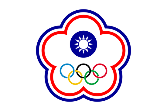 Флаг Олимпийской сборной китайского Тайбэя