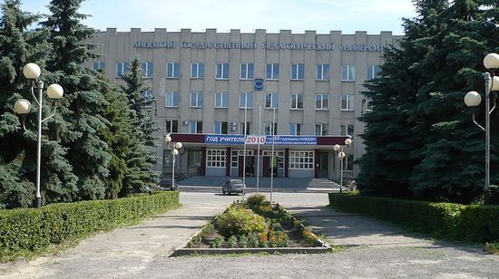 Здание главного корпуса ЛГПУ