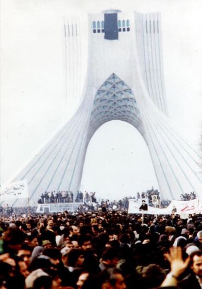 Исламская революция, 1979 год