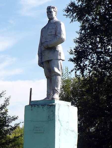 Памятник C. М. Кирову
