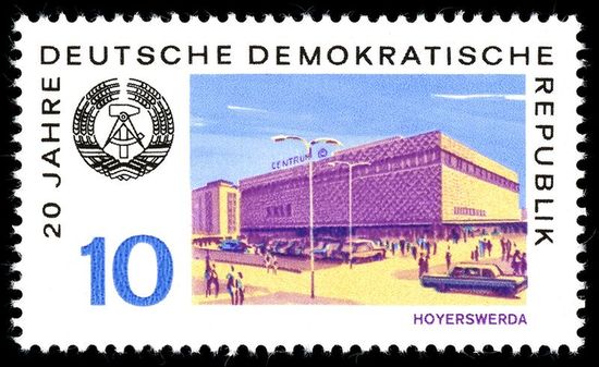 Хойесверда на марке ГДР, 1969