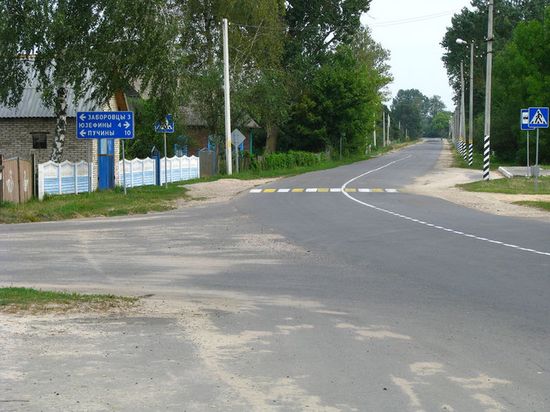 Перекресток дорог
