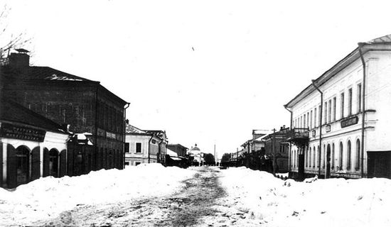 Ярославская улица. 1900-е годы.