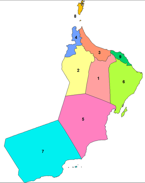Оман делится на 5 регионов (mintaqah) и 4 мухафазы: Маскат (столица), Мусандам, Бурайми и Дофар.
