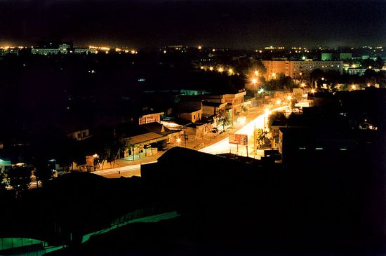 Вид на исторический район города «Старый город»(снимок сделан с башни древнего городища)