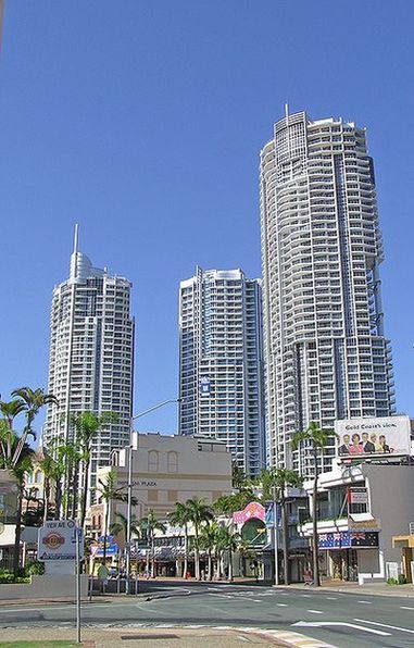 Высотные здания города.