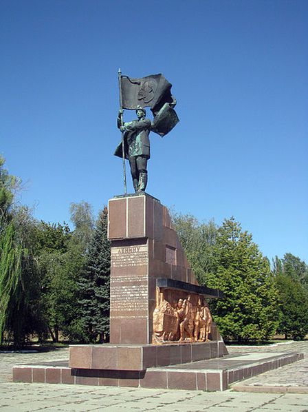 Памятник работникам рудника