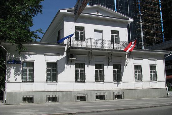 Почётное консульство Австрии в Екатеринбурге