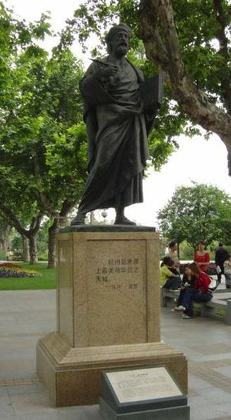 Статуя Марко Поло в Ханчжоу
