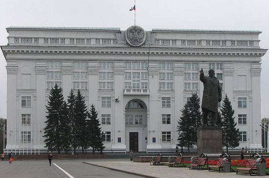 Здание областной администрации