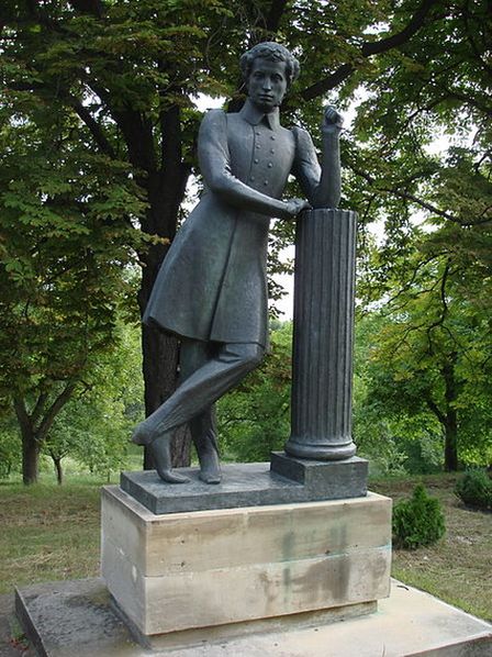 Памятник Пушкину в Долне