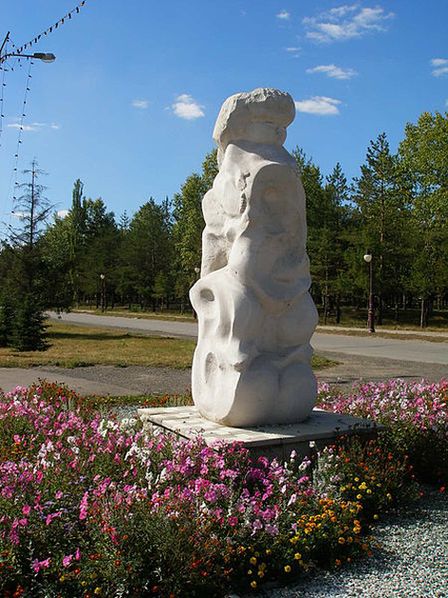 «Ертостик» — памятник из известняка на пересечении улиц Ленина и Торайгырова города Павлодара.