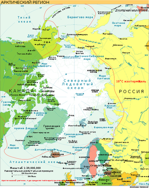 Алерт на карте Арктики