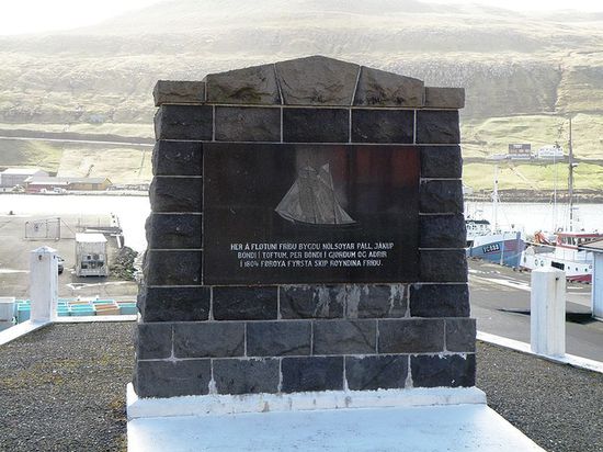 Мемориал в память о первом корабле Фарерских островов