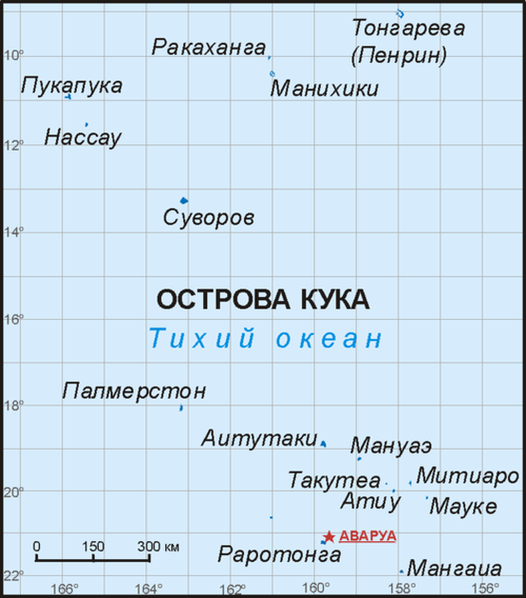 Карта островов Кука