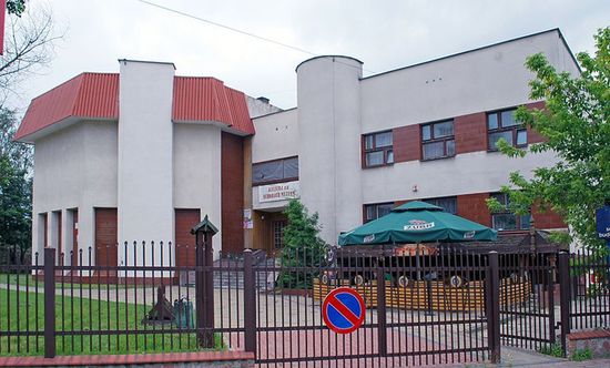 Музей белорусской культуры