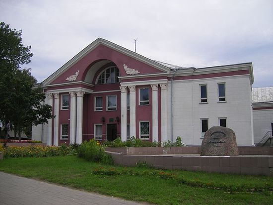 Районный дом культуры города Столбцы