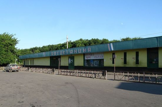 Курчатовский авто- и железнодорожный вокзал