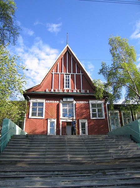 Здание железнодорожной станции