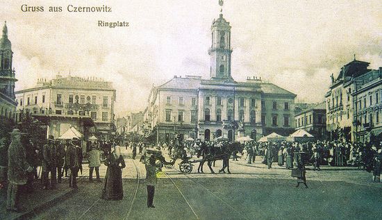Площадь Рынок в конце XIX — начале XX века