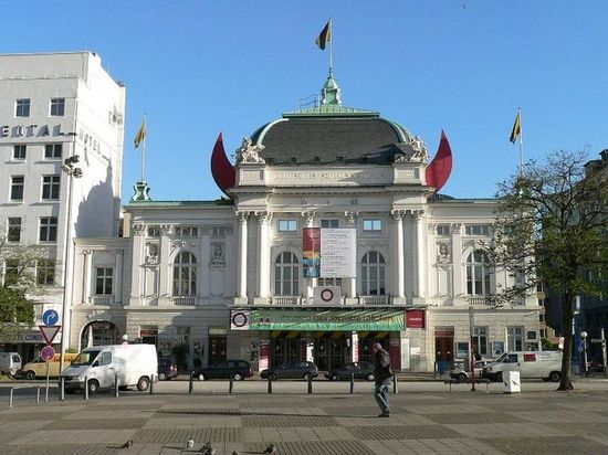 Гамбург, Германский драматический театр