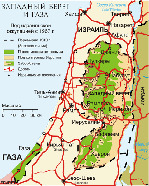 Карта Западного берега реки Иордан и сектора Газа, 2007 год
