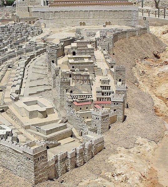 Реконструкция Града Давида. I век н. э.