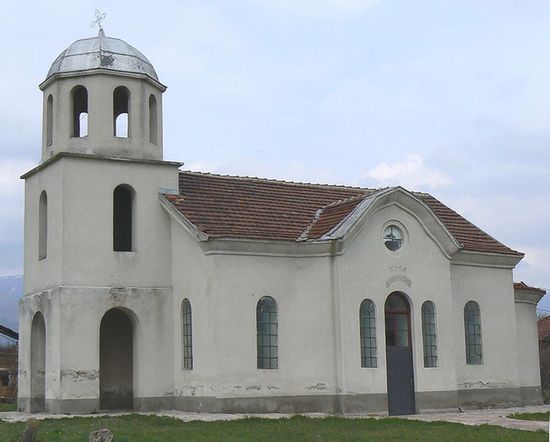 Церковь Святого Евстафия в селе