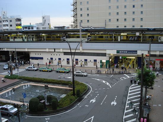 Станция Кёэндзи