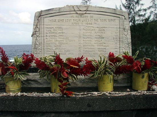 Мемориал в память жертв цунами 1946 года
