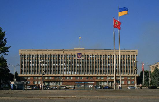 Здание областной администрации и областного совета