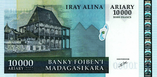 Малагасийская валюта — ариари.