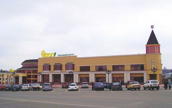 Торговый центр «Citron»