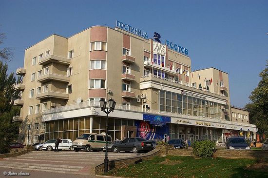 Гостиница «Ростов»