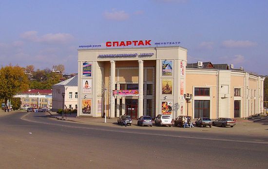 Развлекательный центр с кинотеатром «Спартак»