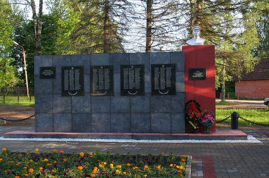 Памятник погибшим войнам в Великой Отечественной войне