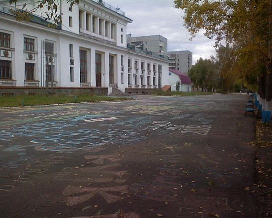 площадь речного вокзала Осетрово