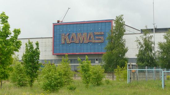 Производственный корпус КАМАЗа