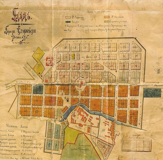 План города Егорьевска конца XIX века