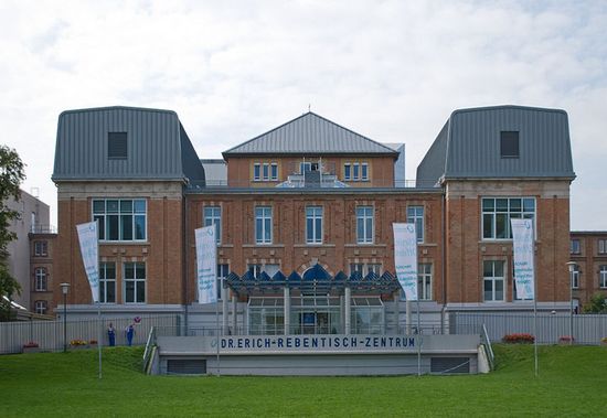 Klinikum Offenbach am Main, hier das Dr.Erich-Rebentisch-Zentrum