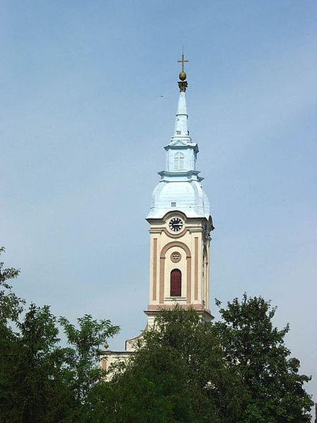 Румынская православная церковь в селе