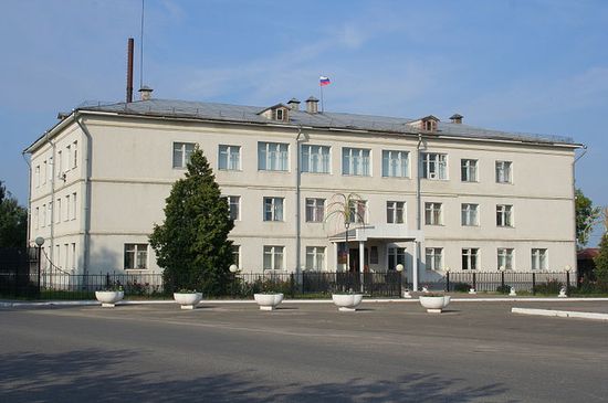 Здание районной и городской администрации