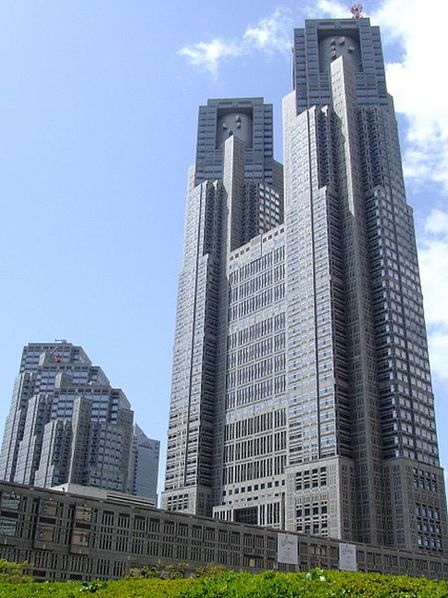 Здание токийского правительства