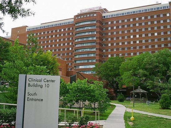 Клинический центр Национального института здоровья