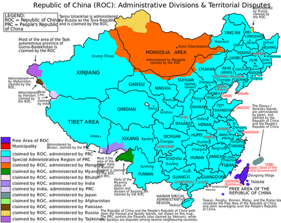 Административное деление и территориальные споры Китайской Республики до 26.02.2002 года (с этой даты Тайвань отказался от претензий на территорию Монголии)