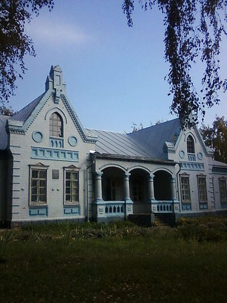 Дом Бергманов