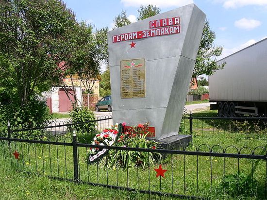 Памятник погибшим воинам в Великой Отечественной войне