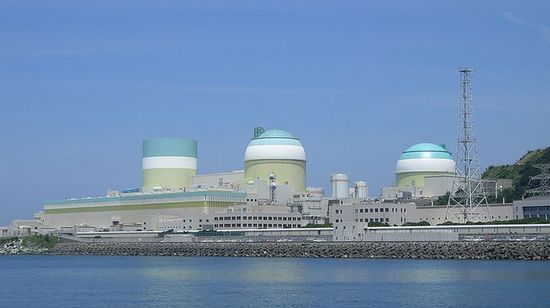 Атомная электростанция Иката.