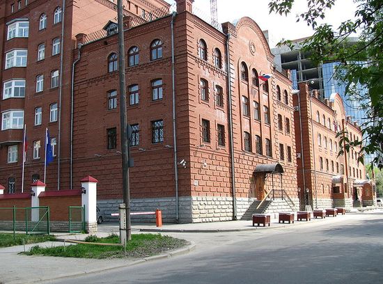Здание, где размещаются генеральные консульства США, Великобритании, Венгрии и Чехии в Екатеринбурге