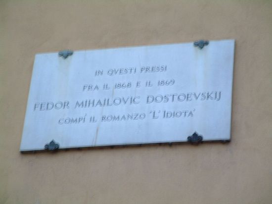 Мемориальная доска: Ф. М. Достоевский во Флоренции